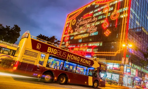 Bigbus Hong Kong