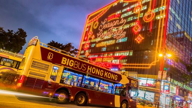 Big Bus Tours Hong Kong