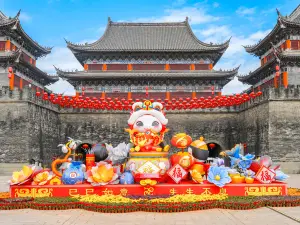 The CCTV Nanhai Movie and TV Town