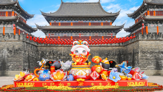 The CCTV Nanhai Movie and TV Town