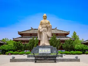 China Sun Tzu's Art of War City