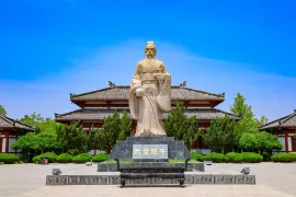 손자병법성