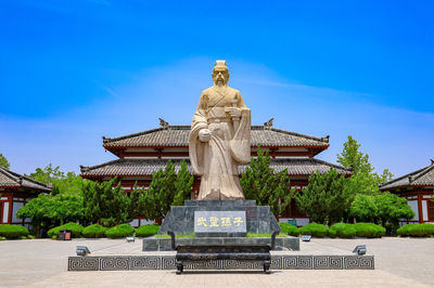 China Sun Tzu's Art of War City