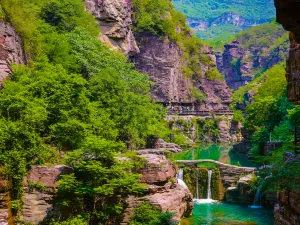 Yuntai Mountain Scenic Area