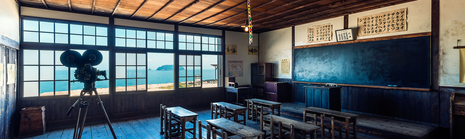 ShodoshimaTransporte local