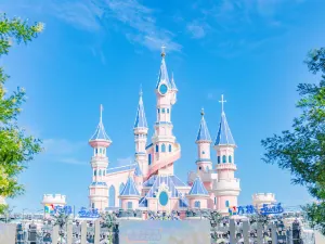 Shenyang Fantawild Adventure