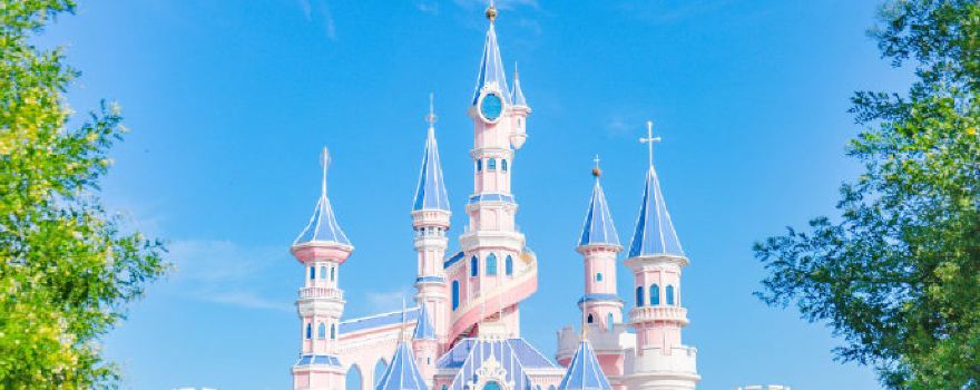 Shenyang Fantawild Adventure