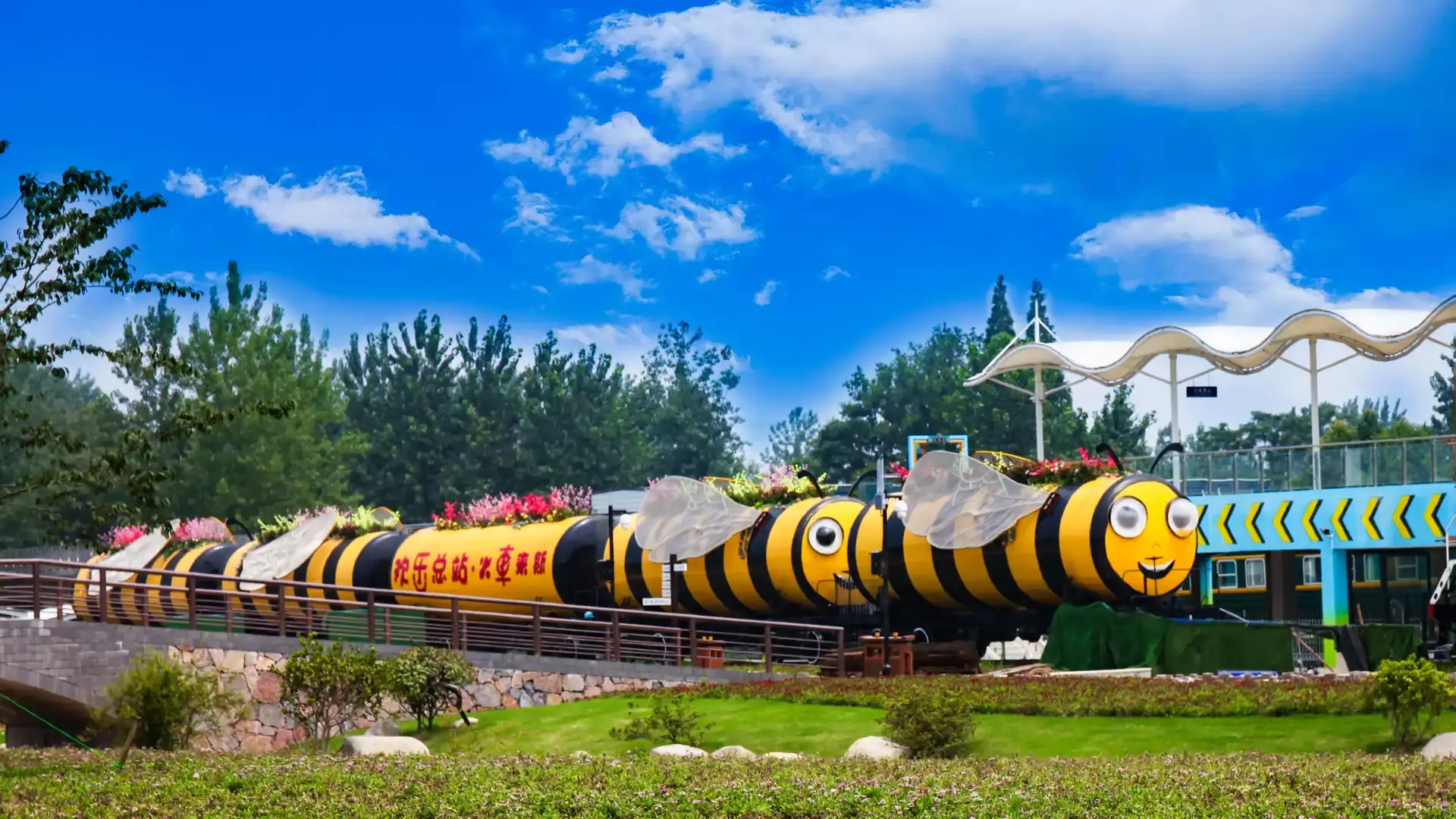 Hotels near Qicaicao Mountain