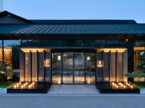 Wuhan Ganlushan Huajiantang · Lanxue Hot Spring Center