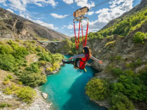 AJ Hackett 카와라우 번지 센터