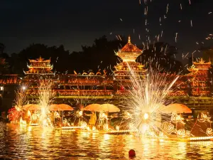 錦繍中華民族村