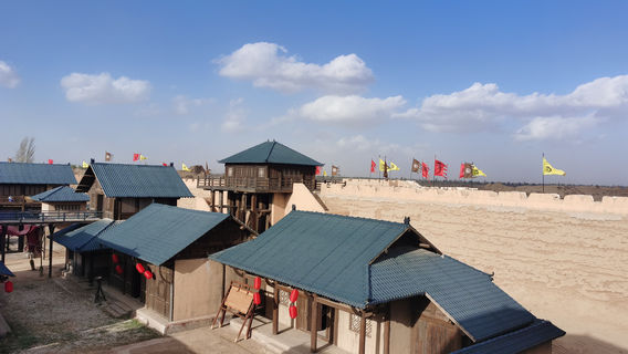 Lingwu
