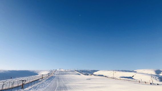 Kuailexing Ski Field