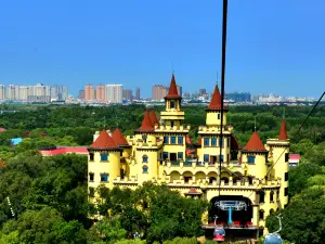 Harbin Sightseeing Cableway