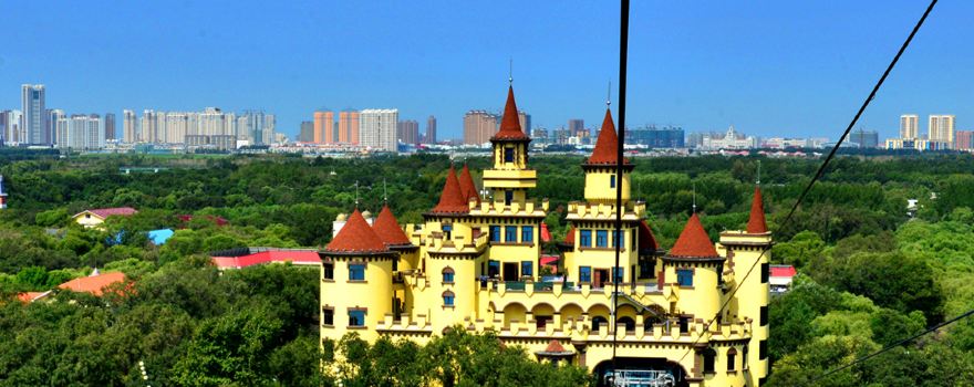 Harbin Sightseeing Cableway