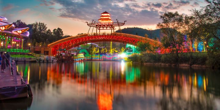 Dragon Boat Water Scenic Area