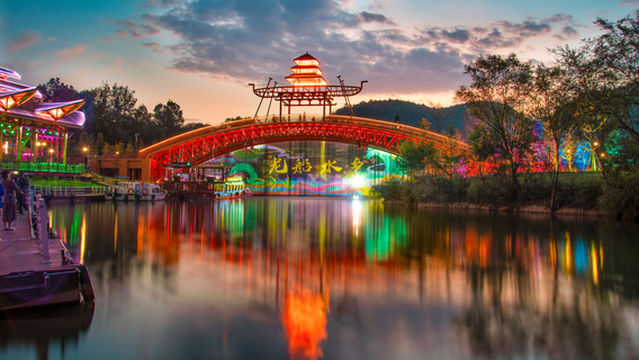 Dragon Boat Water Scenic Area