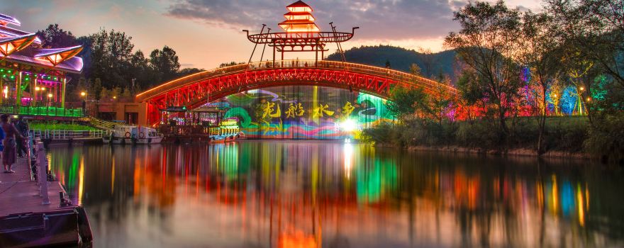 Dragon Boat Water Scenic Area