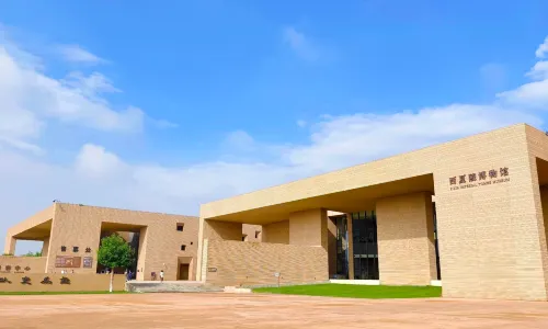 Xi Xia Museum