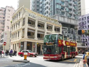 Bigbus Hong Kong