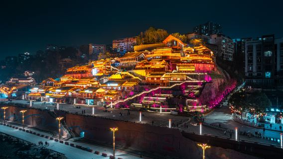 Yankou Ancient Town