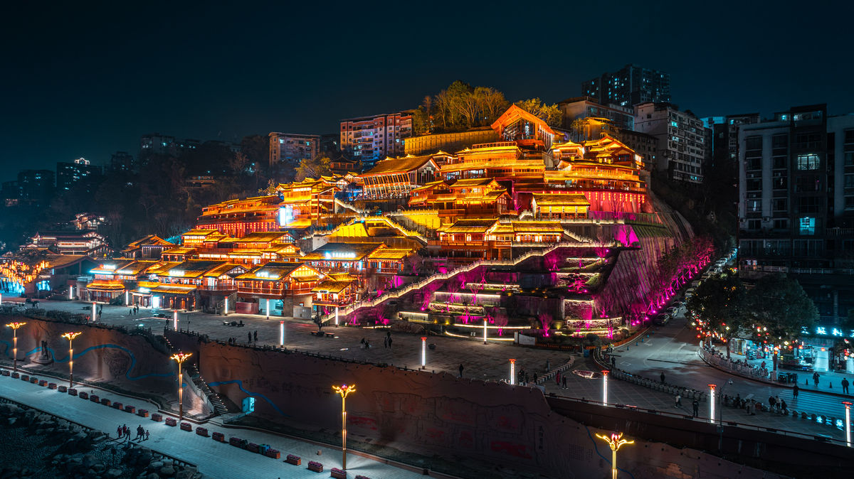 Yankou Ancient Town