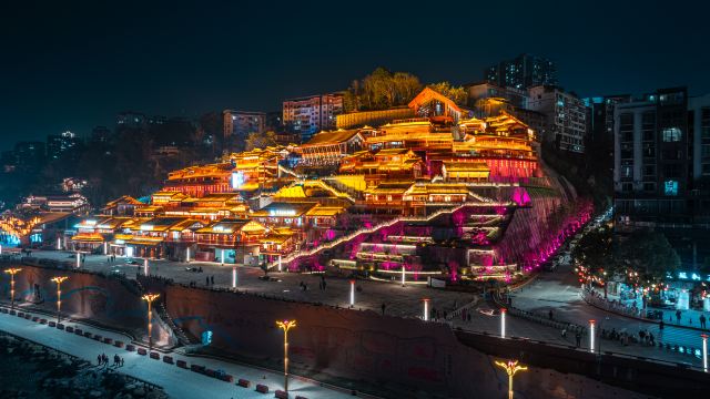 Yankou Ancient Town