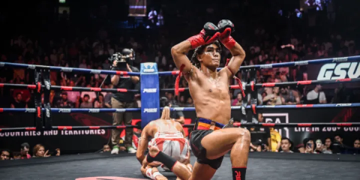 拉差達慕拳擊館