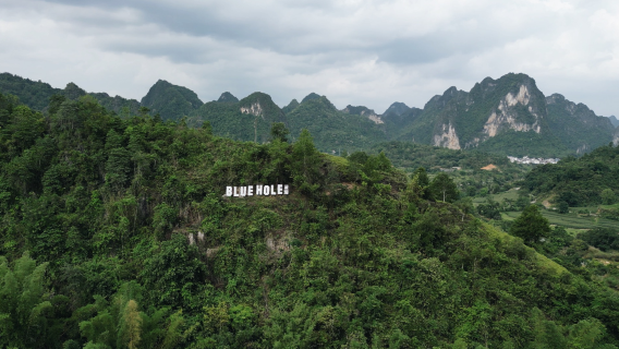 Blue Hole Waterfall Coffee Theme Park