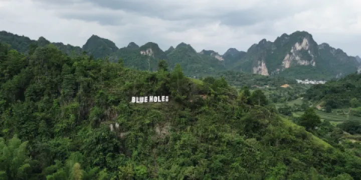 蓝洞瀑布咖啡主题园区