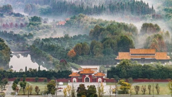 Ming Ancestors Mausoleum