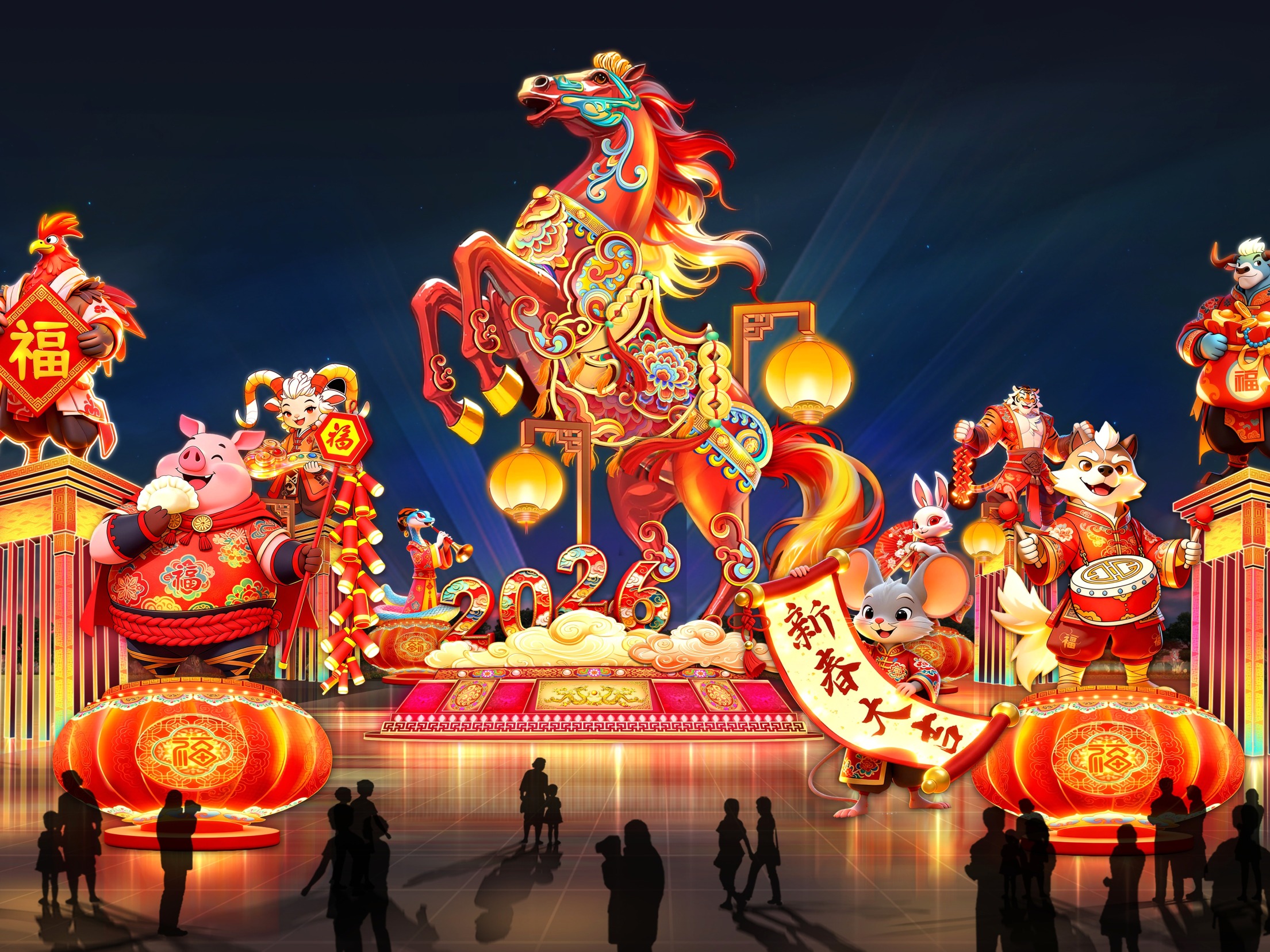 2026 Dazhou First Spring Festival Lantern Fair | Dazhou