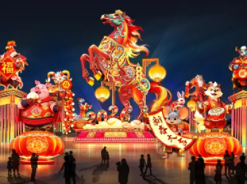 2026 Dazhou First Spring Festival Lantern Fair