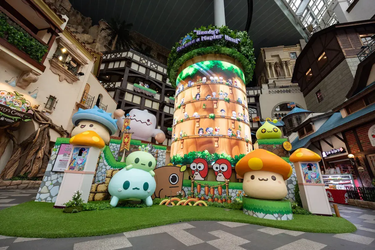 5_Lotte World Adventure