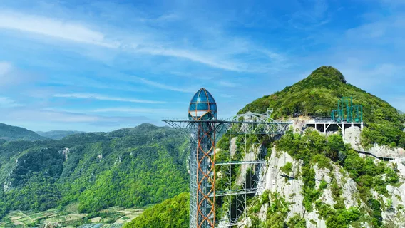 Donghai Lingyan Scenic Area