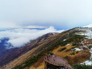 Fenghuangshan National Geopark