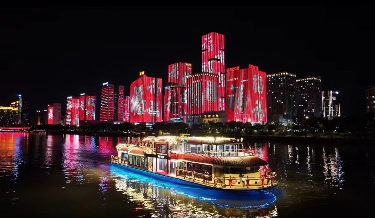 Min River Night Cruise