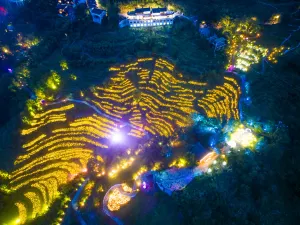 Wuyuan Huangling
