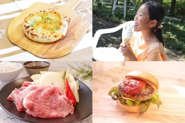 千葉 成田ゆめ牧場 入場Eチケット 予約（即日発券）