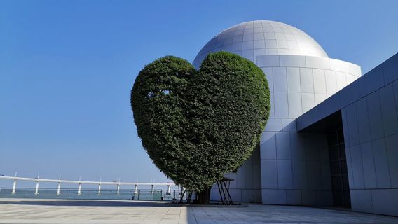 Macao Science Center