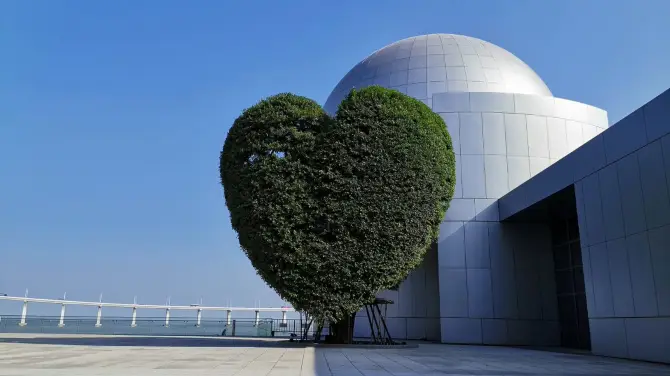 1_澳門科學館