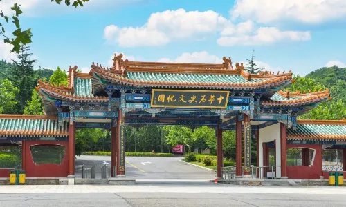 龍口南山観光地