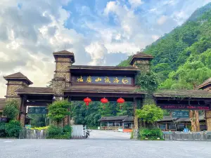 Gupo Mountain Tourist Area