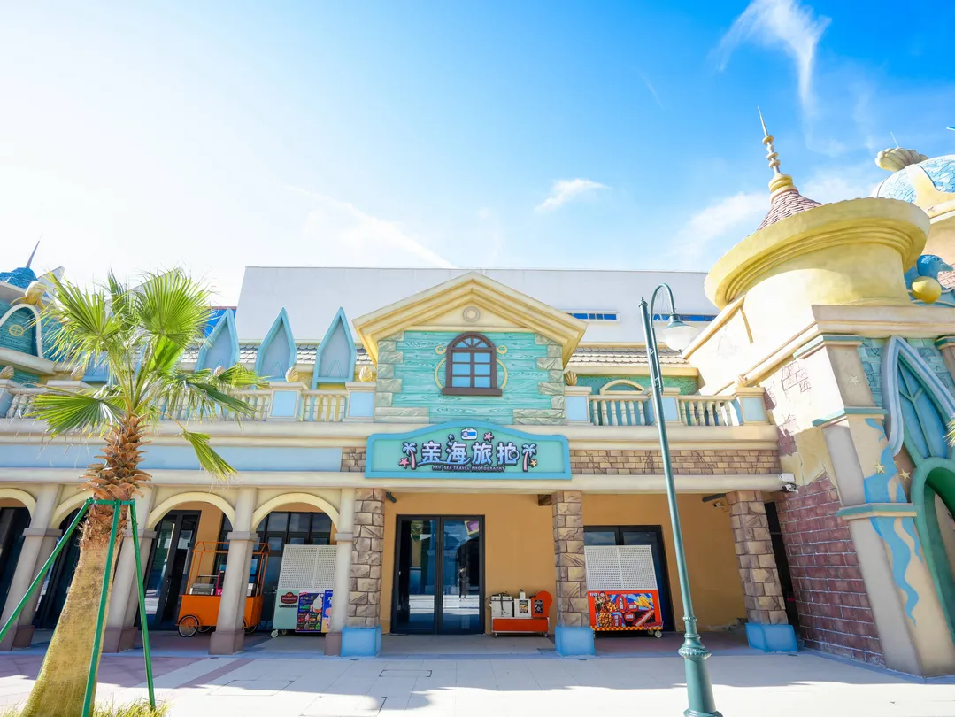 5_舟山長喬海洋國際旅遊度假區