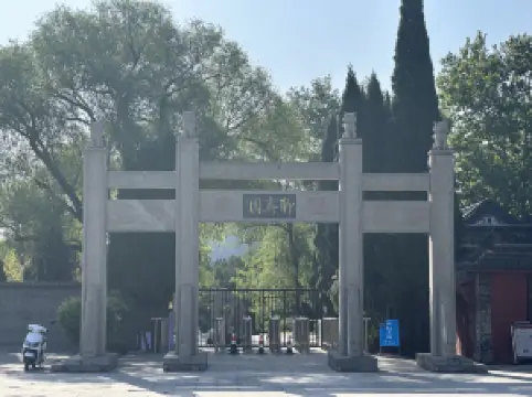 Liao Zhai City in Zibo