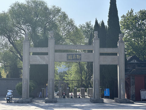 Liao Zhai City in Zibo