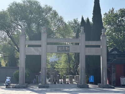 Liao Zhai City in Zibo