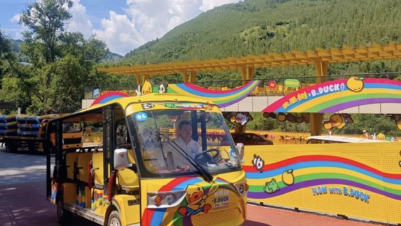 HUANGGUOSHU X B.DUCK COLORFUL RAFTING PARK