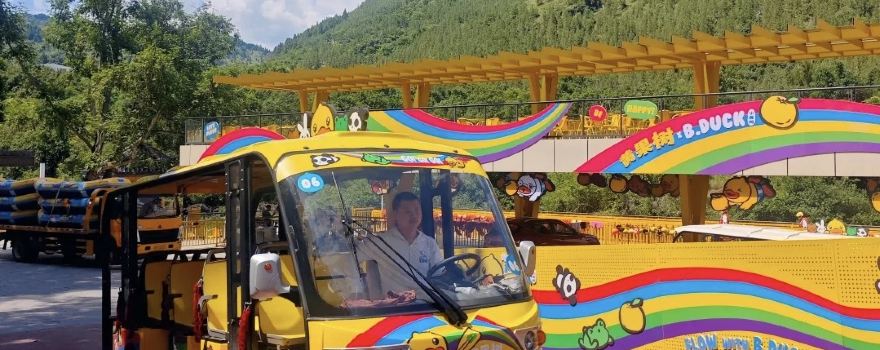 HUANGGUOSHU X B.DUCK COLORFUL RAFTING PARK