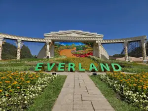 愛寶樂園